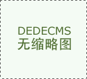 全行业攒下的高质量具身数据却只要约