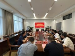 英尼格玛工业从动化手艺无限公司深耕增